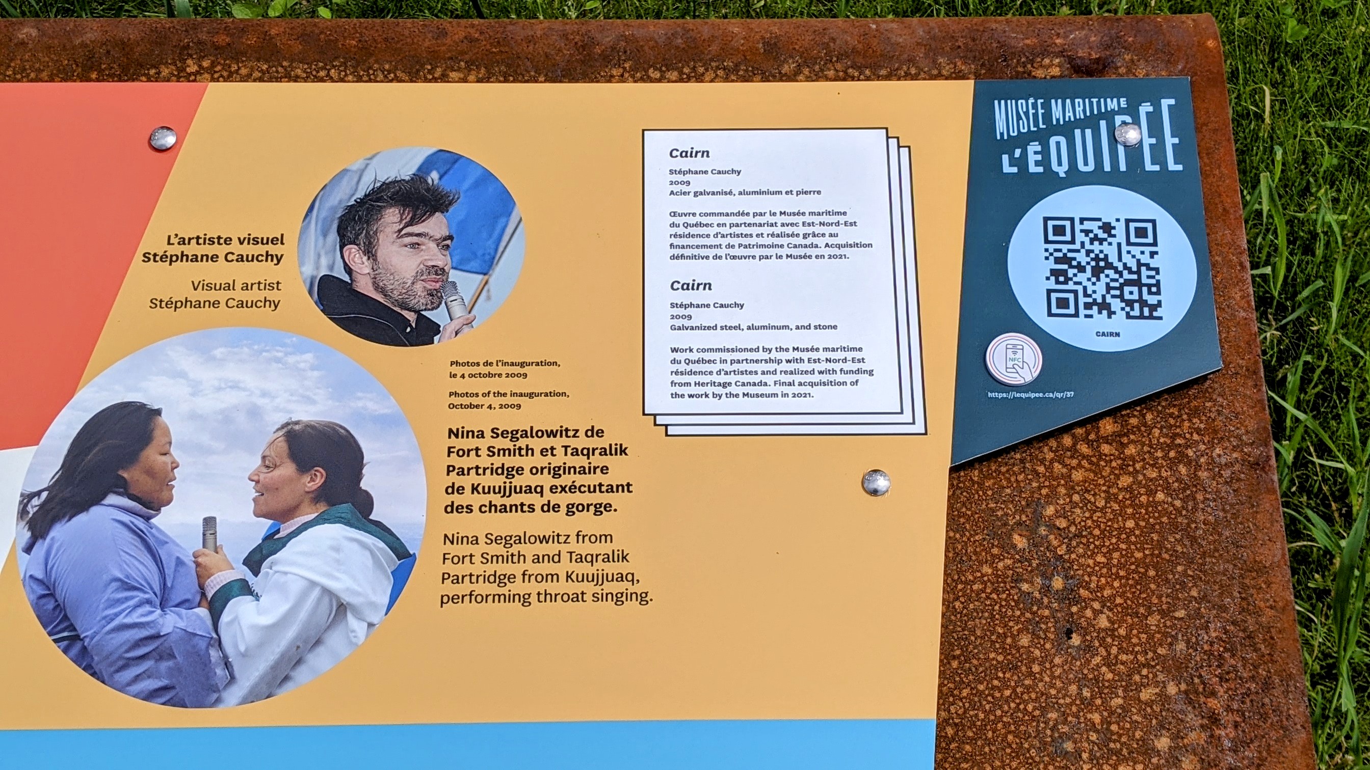 Musée maritime du Québec - MMQ