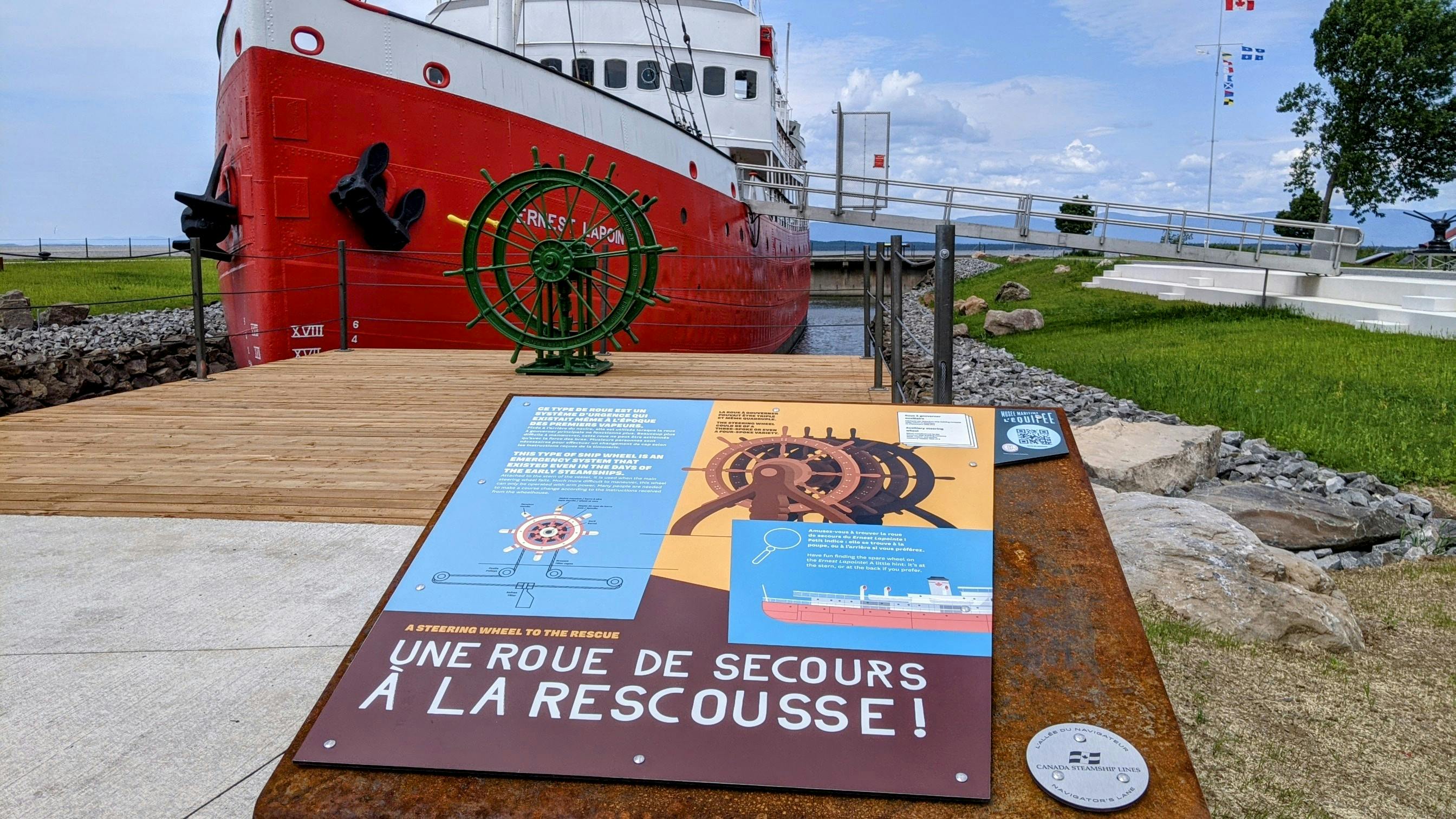 Musée maritime du Québec - MMQ