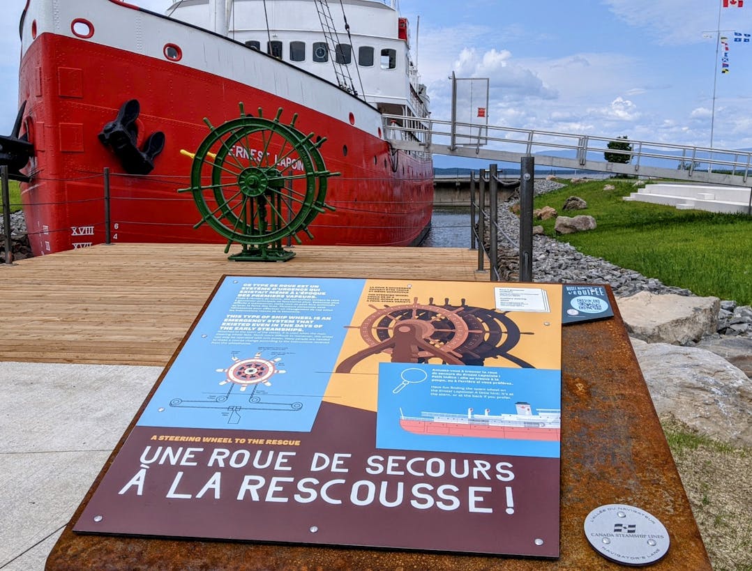 Musée maritime du Québec - MMQ