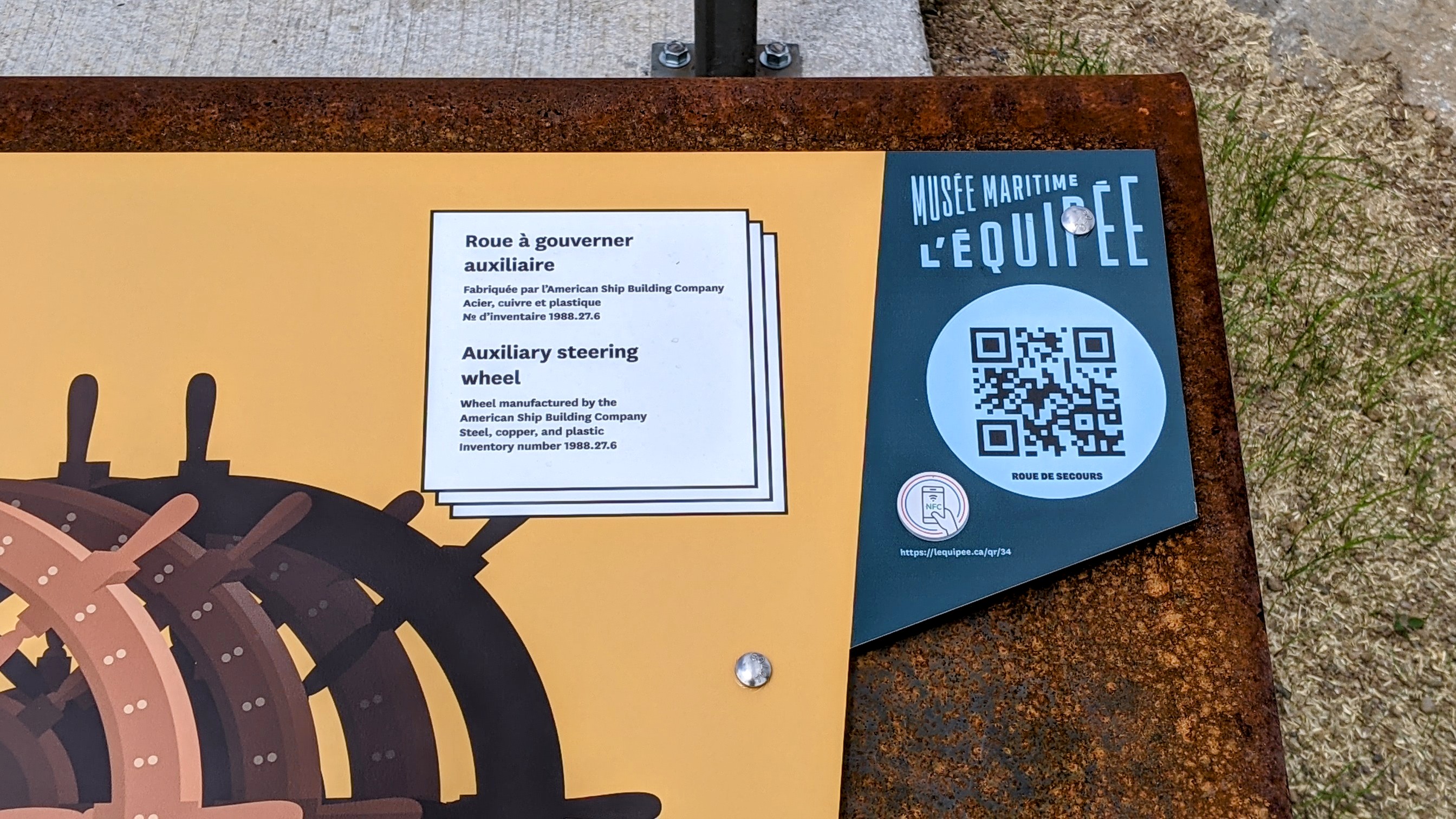 Musée maritime du Québec - MMQ