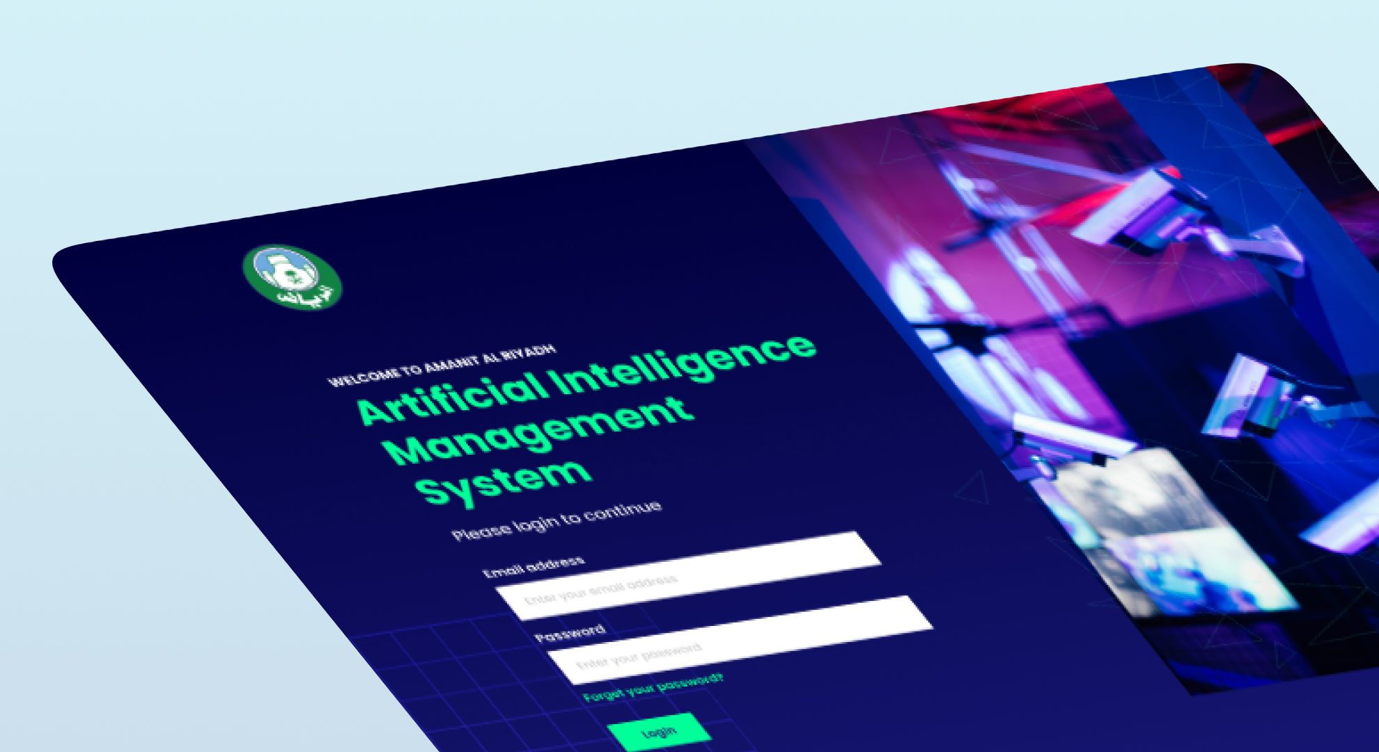 Amanit El Riyadh Image