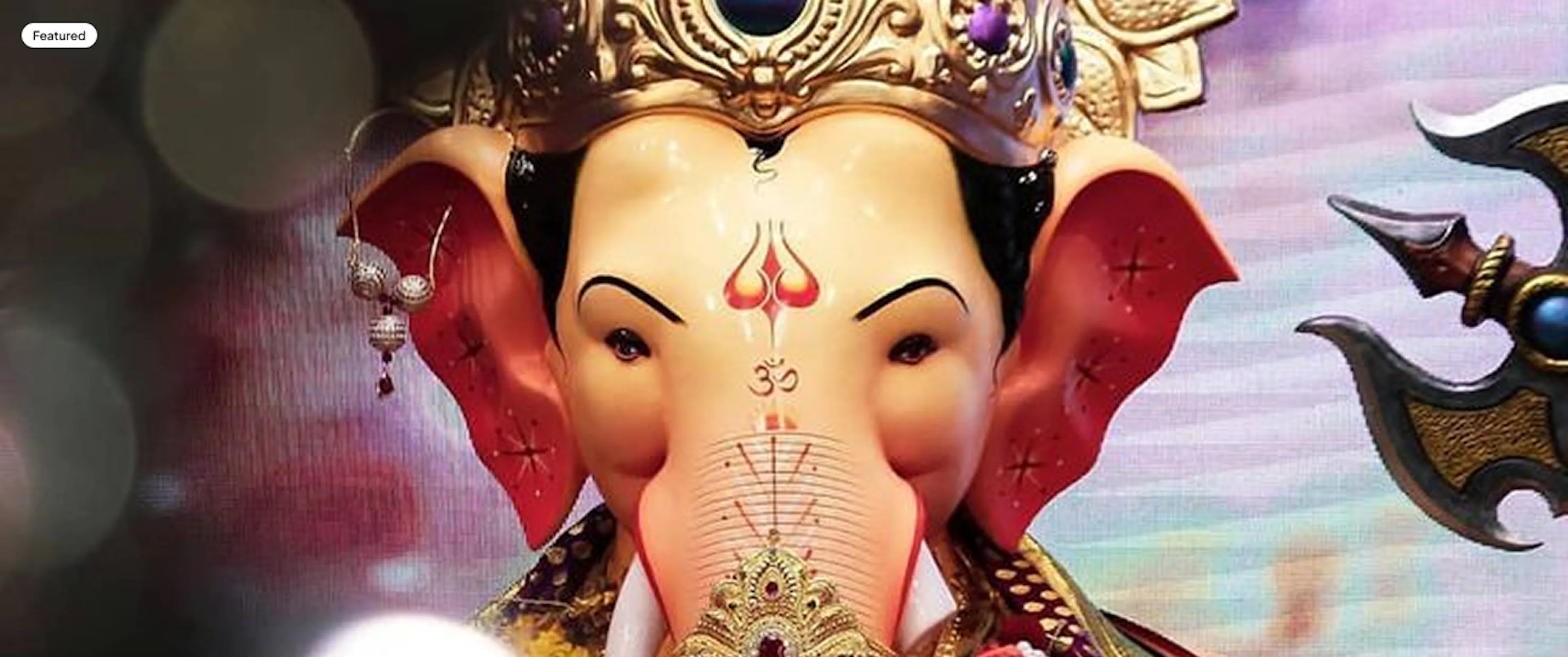 Ganesh