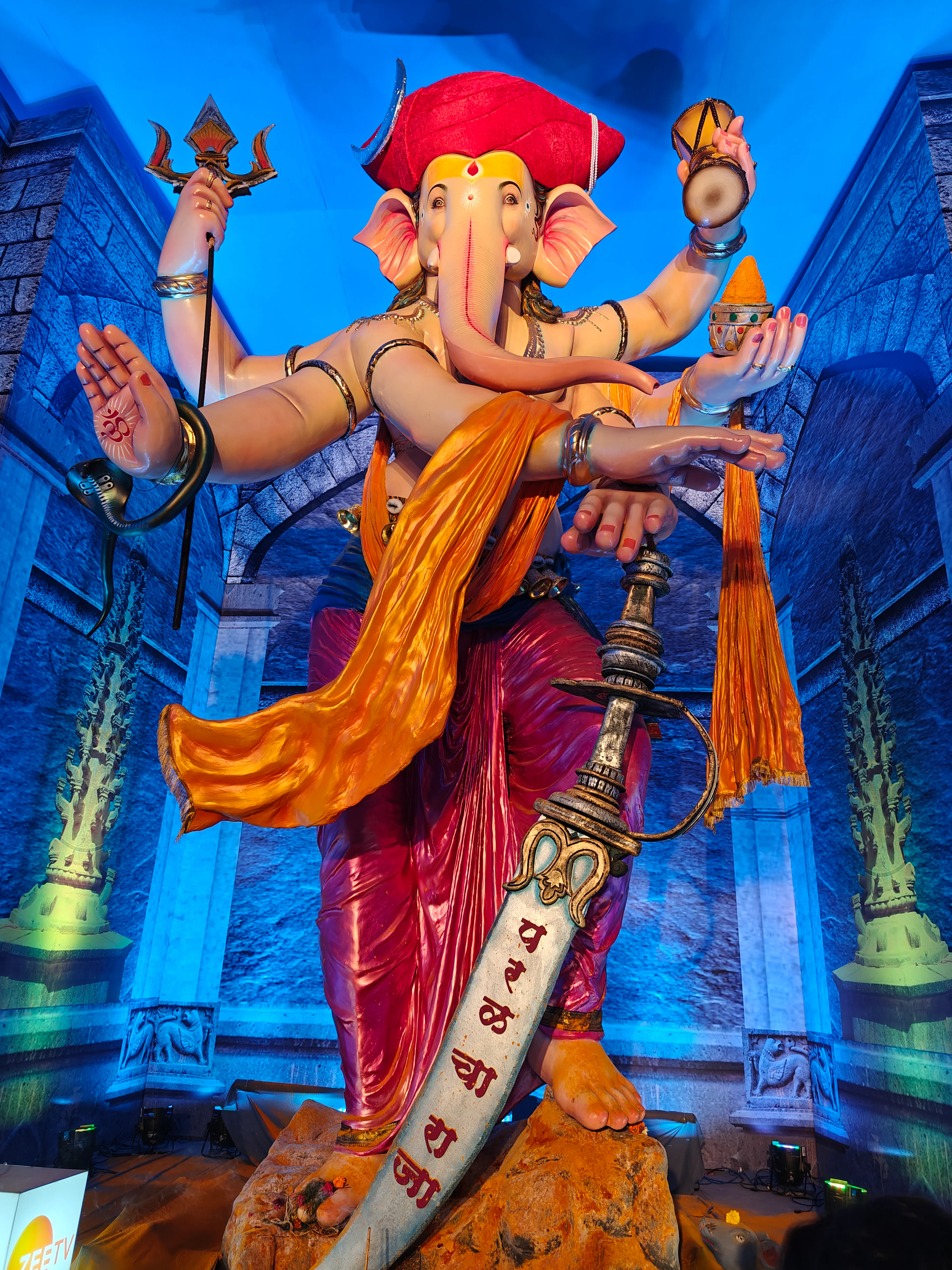 Parel cha raja