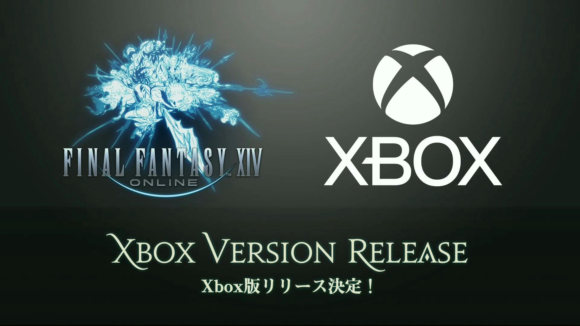 Final Fantasy XIV vai chegar ao Xbox em 2024