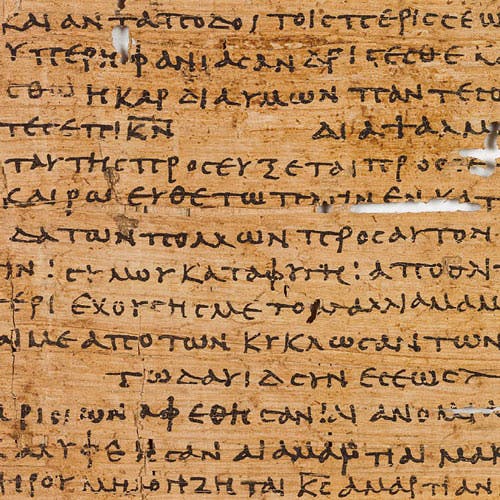 Ra 2110 Manuscript - Museum of the Bible