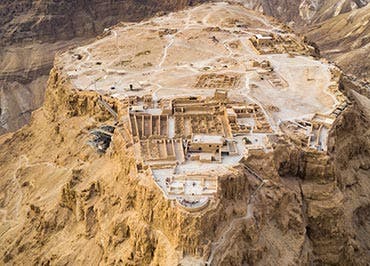 Link for DIVE Virtual Tour: Masada