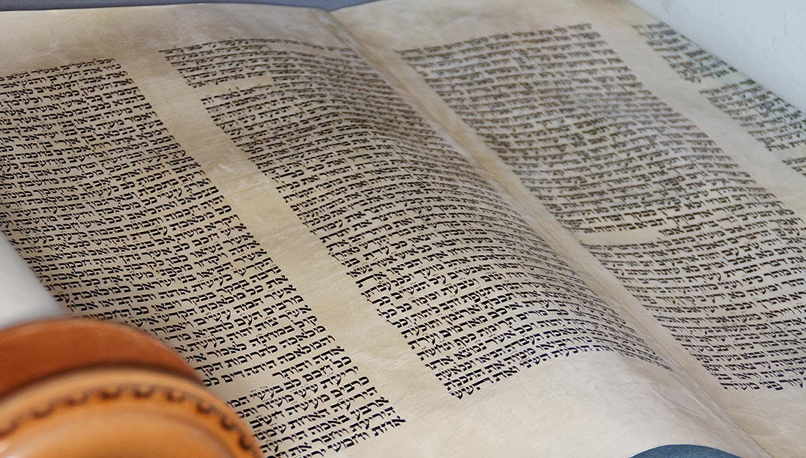 The Torah Scroll - Yardenit Baptismal Site