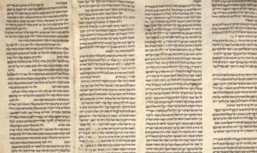 Jewish Manuscript