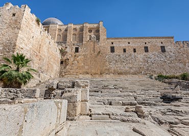 Link for The Grand Staircase of the Second Temple