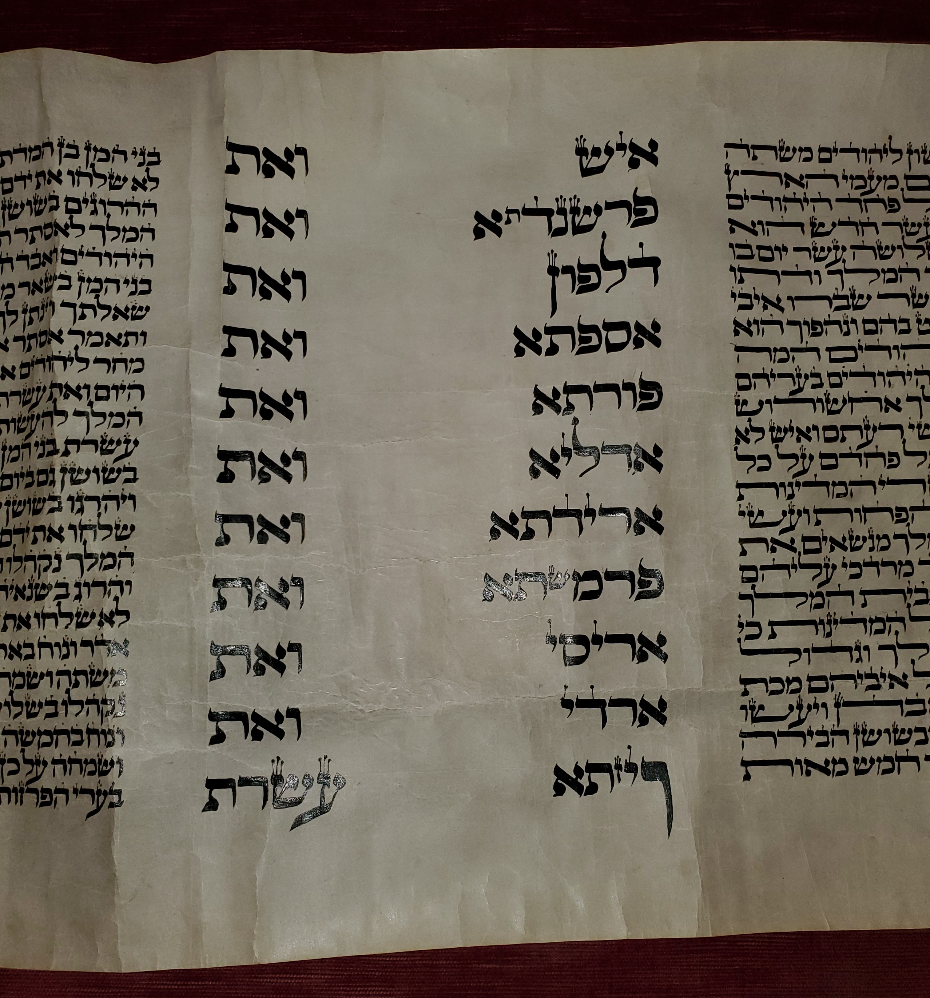 Esther Scroll, Courtesy of Congregation Shearith Israel, New York.