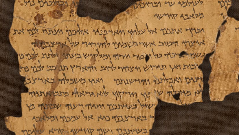 Dead Sea Scrolls: The Exhibition