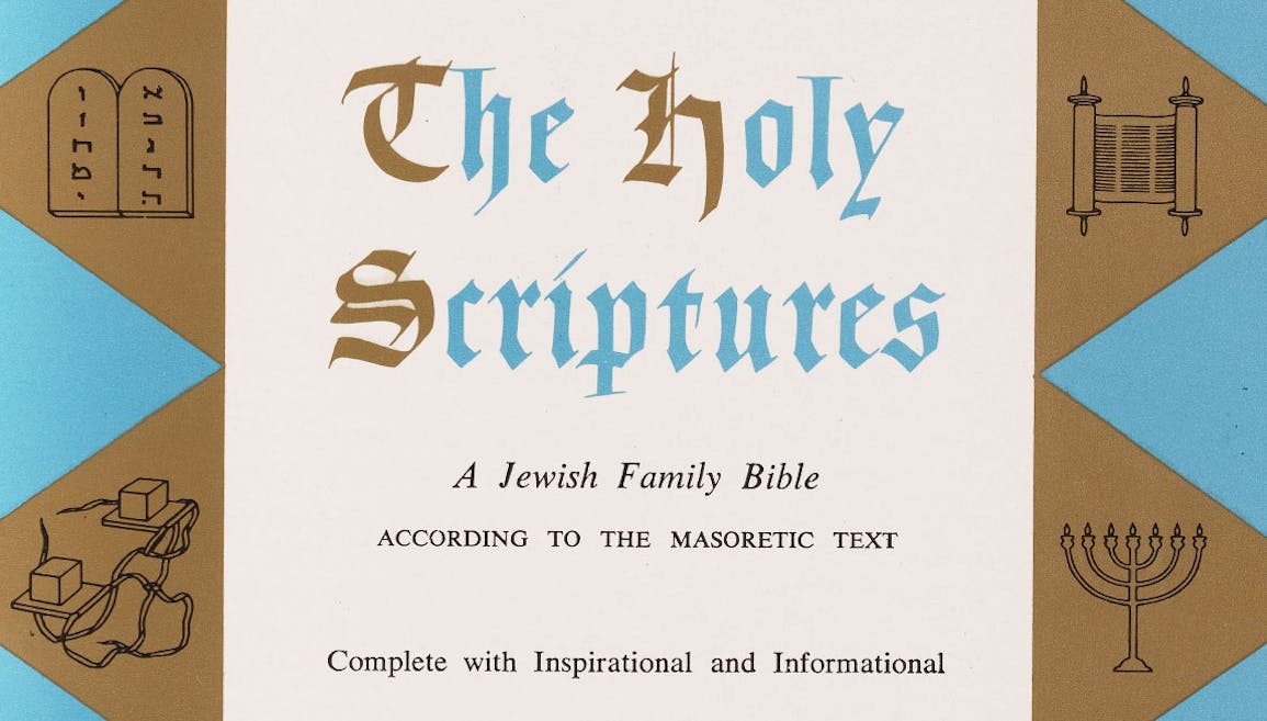 The Holy Scriptures, Illustrated by Jacob Barosin