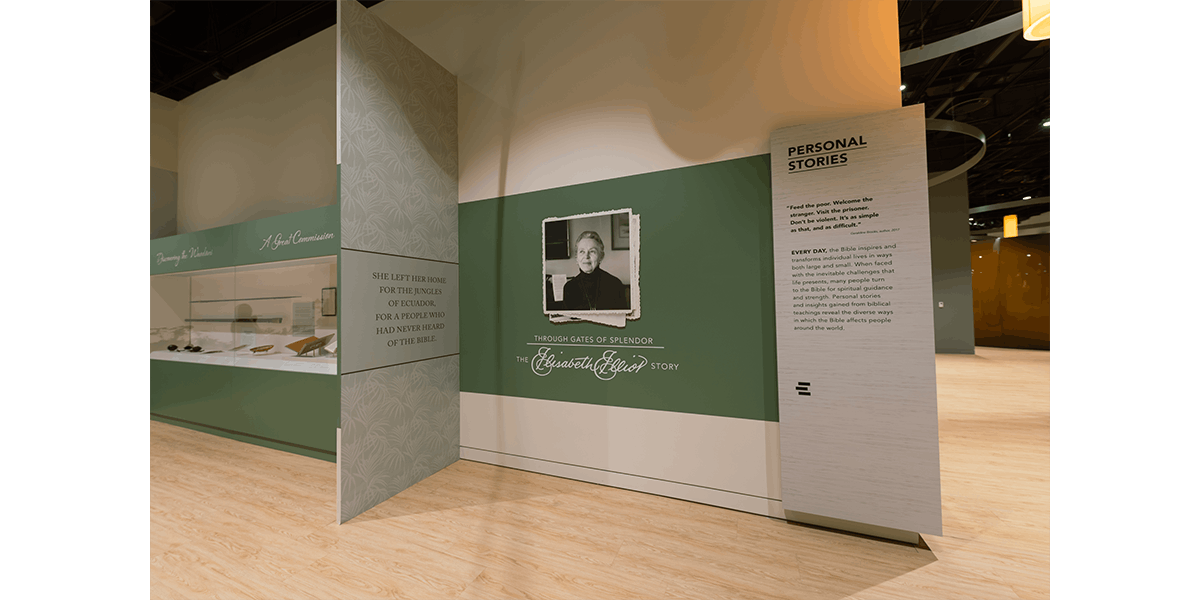 Elisabeth Elliot: Through Gates of Splendor exhibit at Museum of the Bible