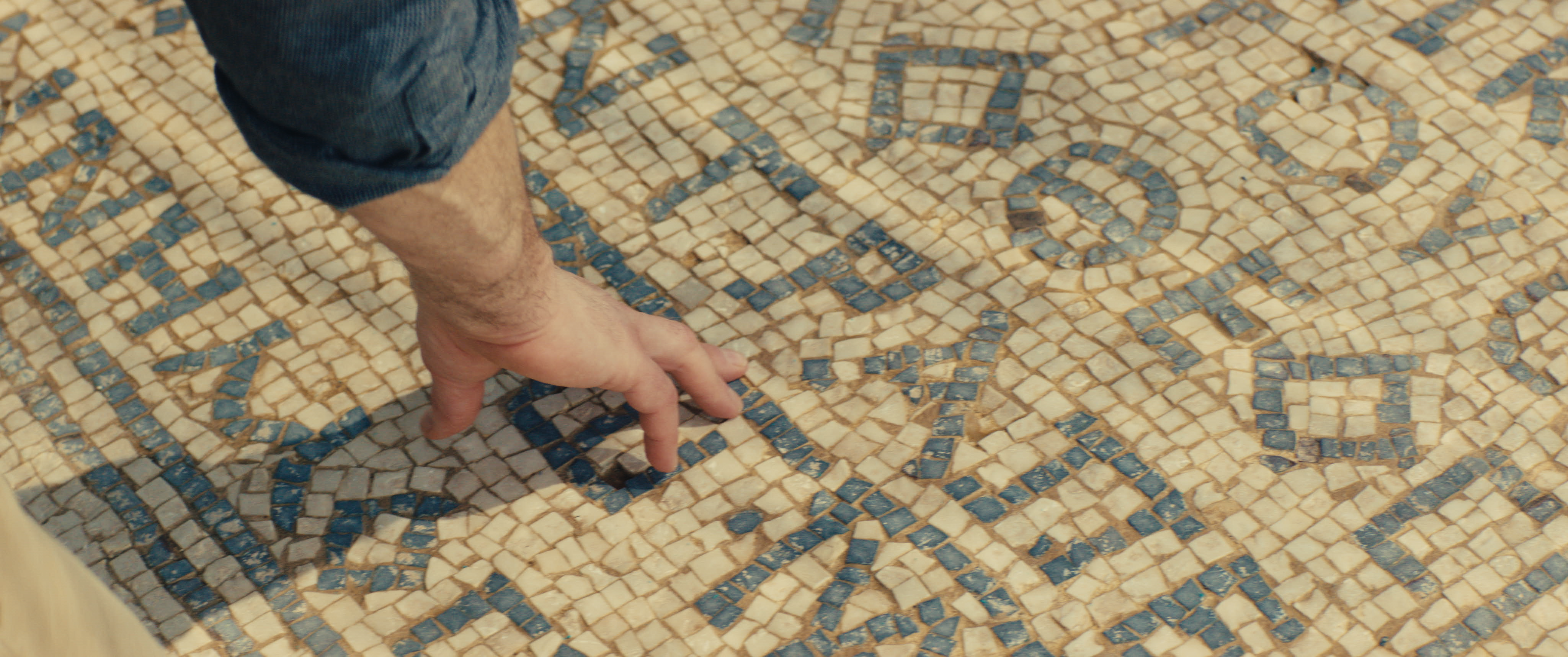 The Megiddo Mosaic: Foundations of Faith