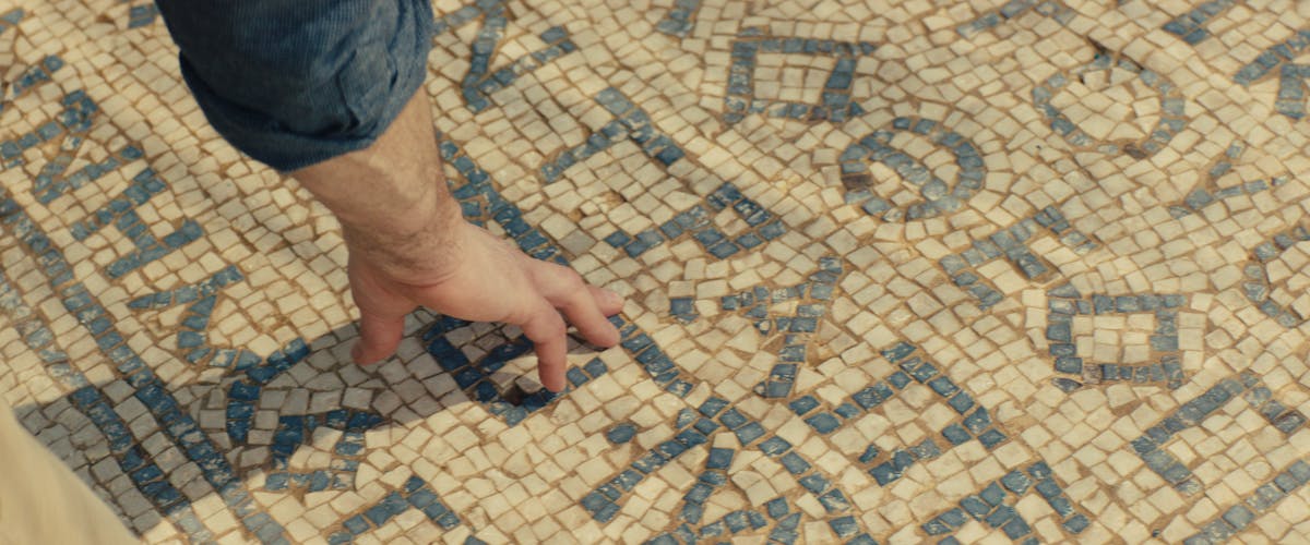 The Megiddo Mosaic: Foundations of Faith