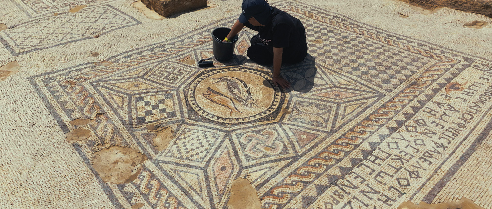 The Megiddo Mosaic: Foundations of Faith