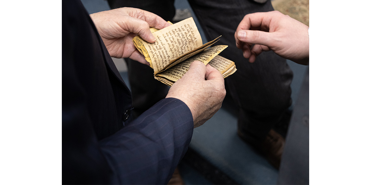 Sacred Words: Revealing the Earliest Hebrew Book | Museum of