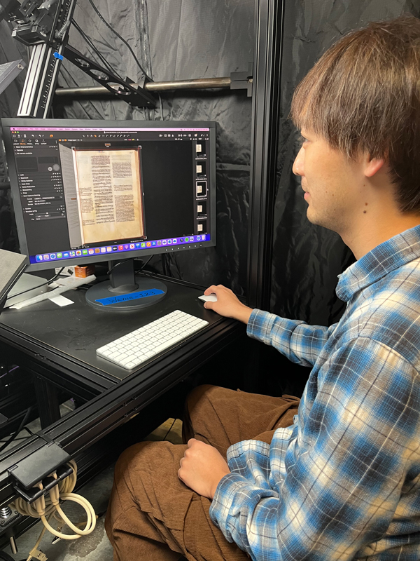 Yucheng Guan, Digitization Intern