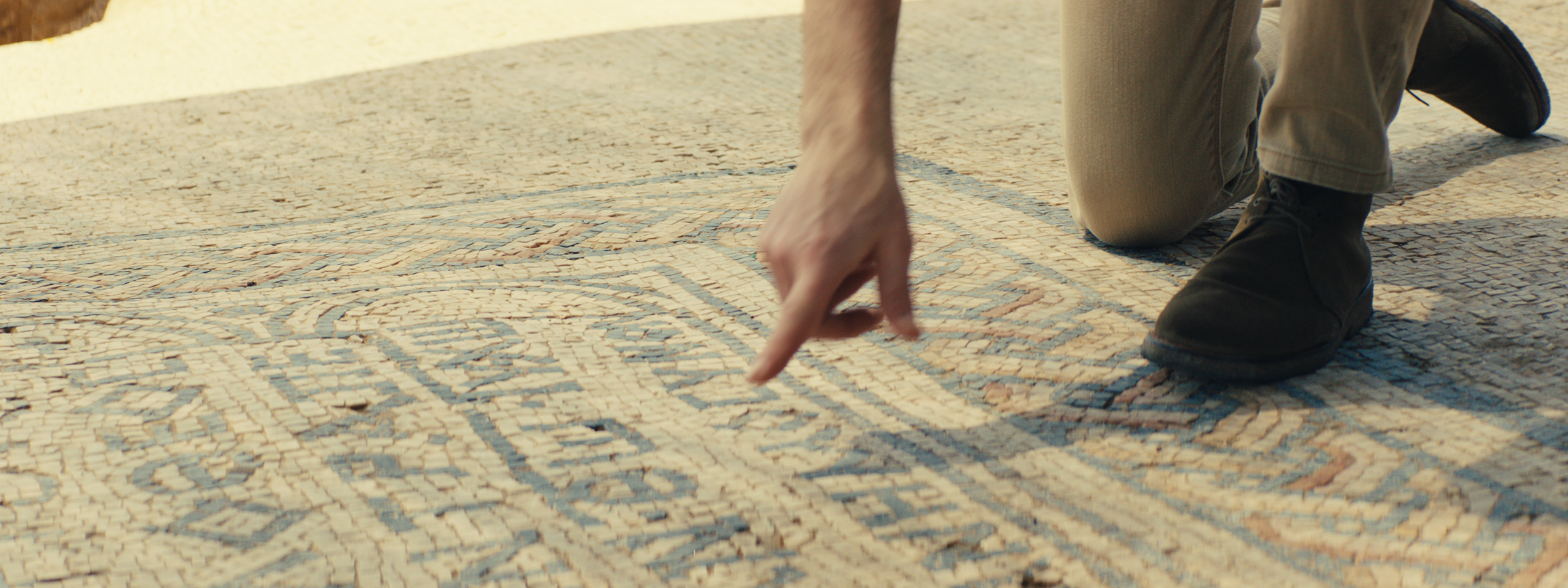 The Megiddo Mosaic: Foundations of Faith