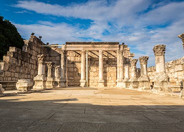Link for The Capernaum Synagogue