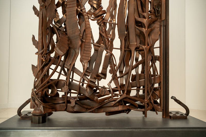 The Good Shepherd Gate