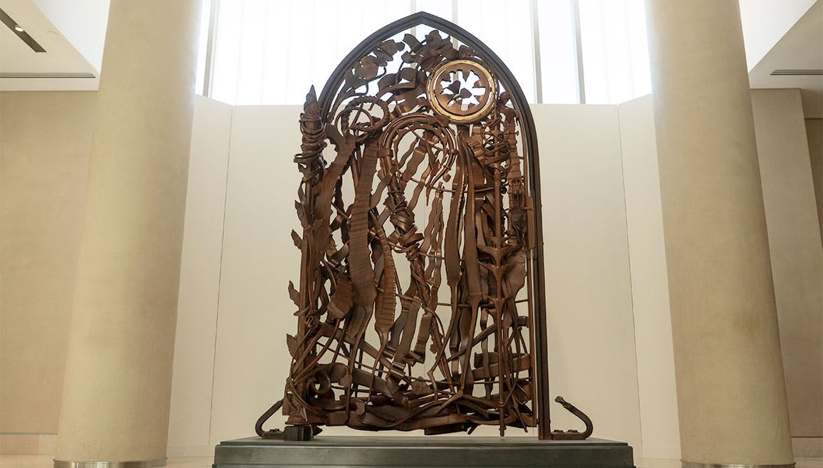 The Good Shepherd Gate