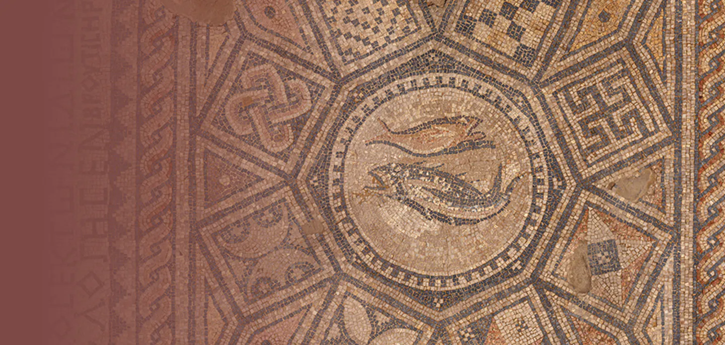 The Megiddo Mosaic: Foundations of Faith