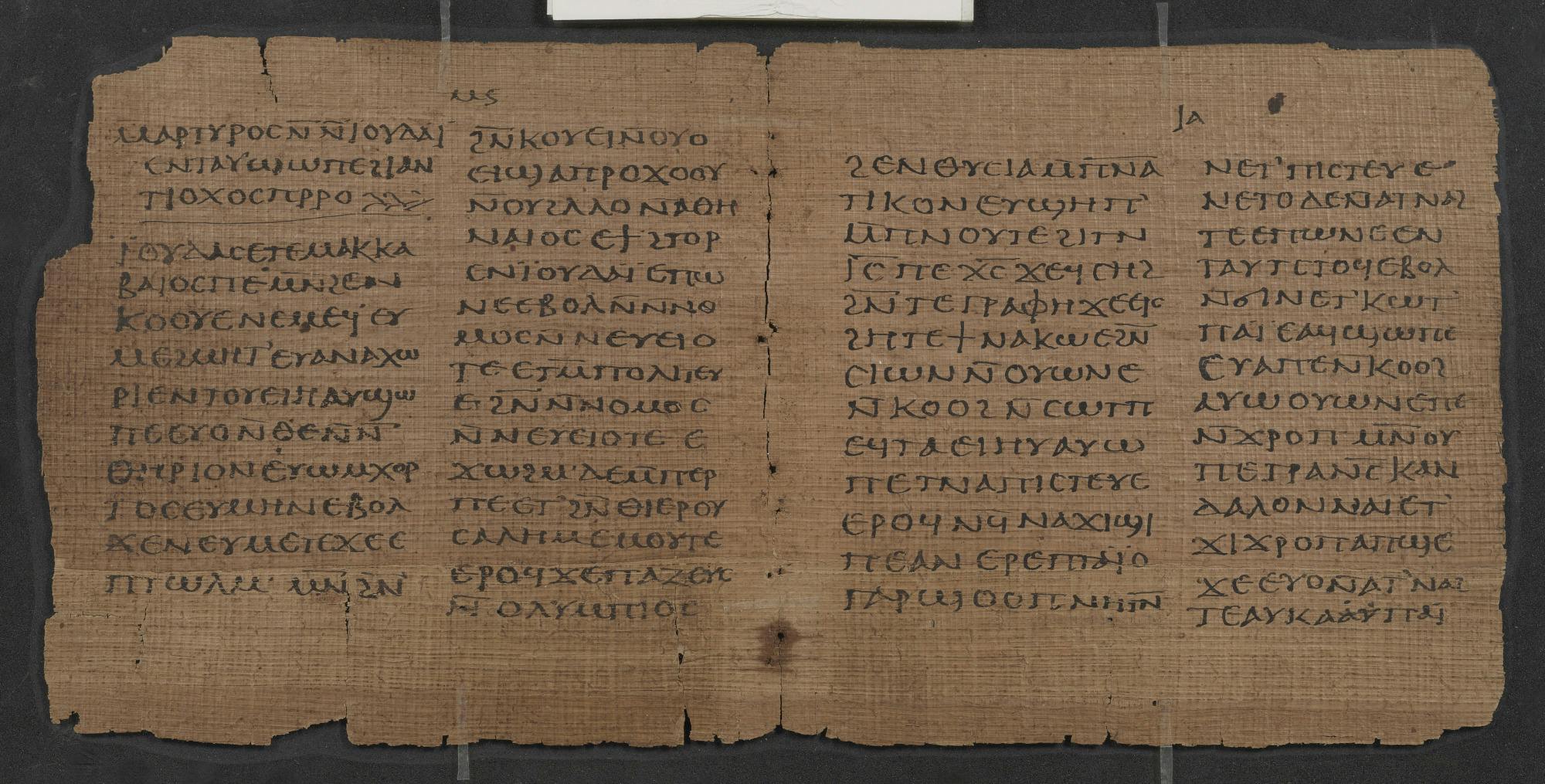 The Crosby-Schøyen Codex. Folio on left: 2 Maccabees 5:27–6:2; folio on right: 1 Peter 2:5–8