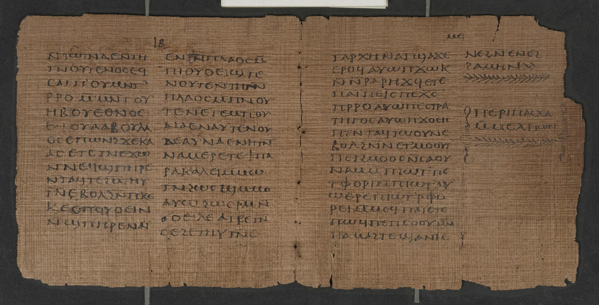 The Crosby-Schøyen Codex. Folio on left: 1 Peter 2:9–11; folio on right: Melito of Sardis, Peri Pascha 105