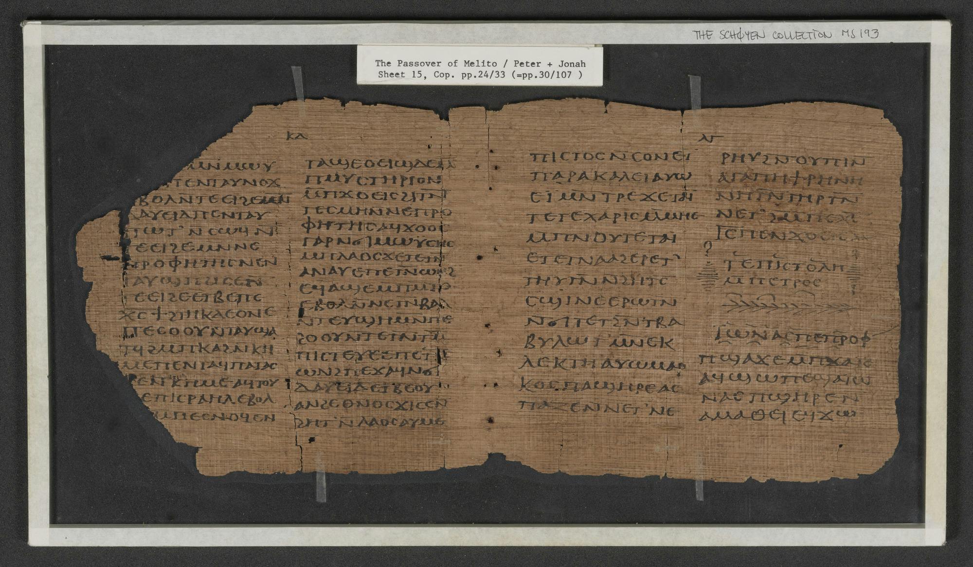The Crosby-Schøyen Codex. Folio on left: Melito of Sardis, Peri Pascha 59–62; folio on right: 1 Peter 5:12–13, Jonah 1:1