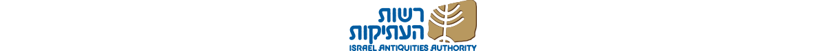 Israel Antiquities Authority