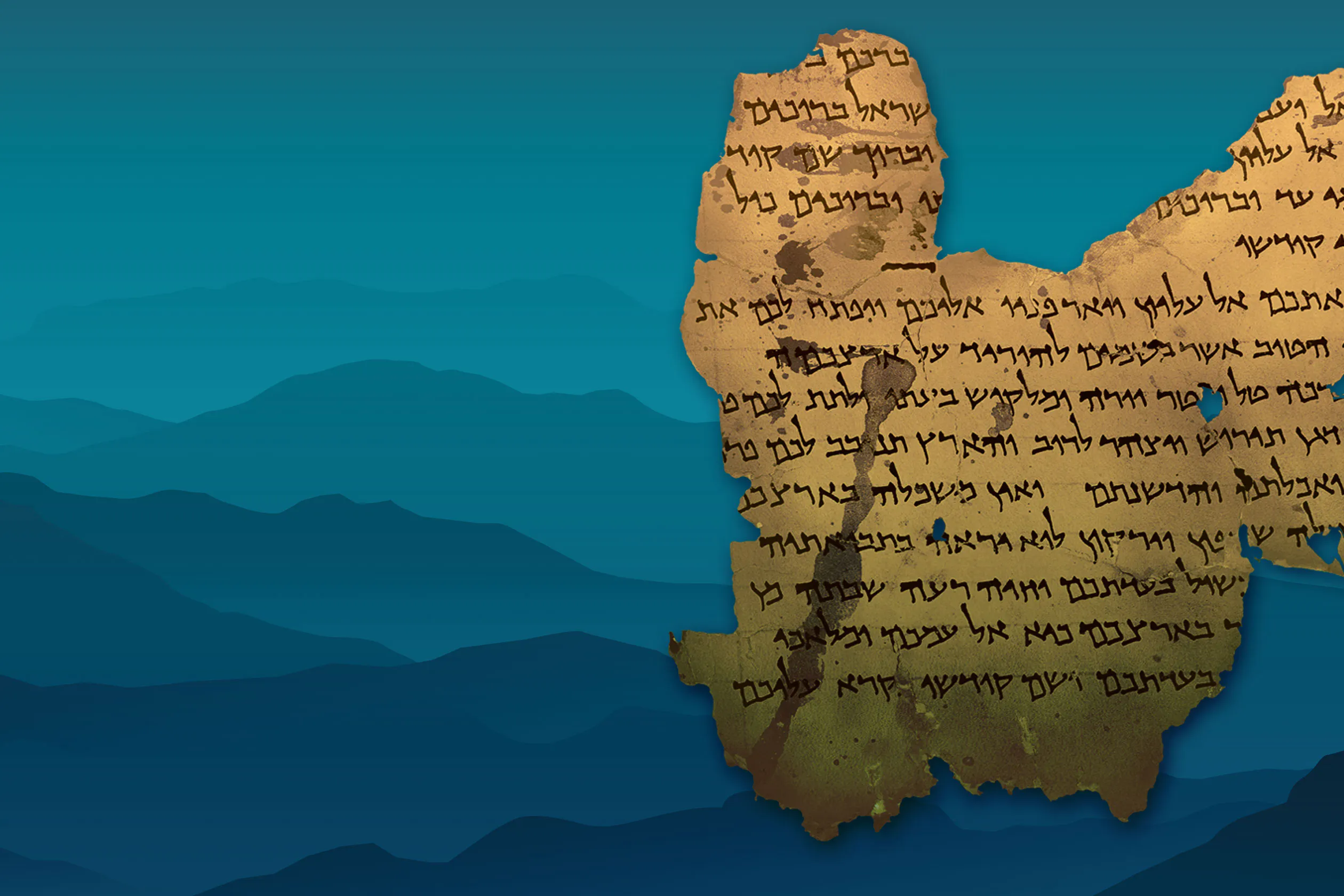 Dead Sea Scrolls: The Exhibition