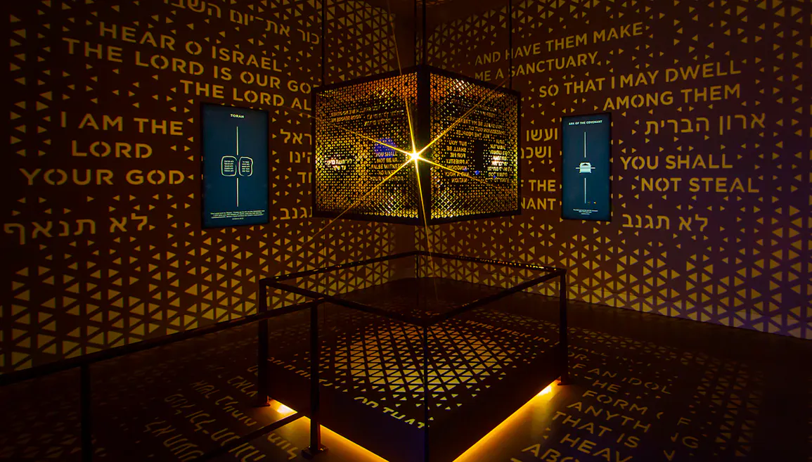 Museum of the Bible Hebrew Bible Walkthrough Golden Cube