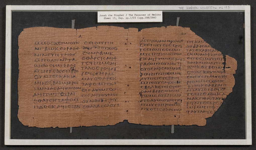 Figure 2: The Greek letters ⲕⲅ on the top are the page number 23.