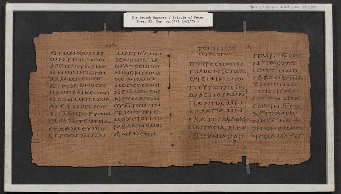 Main Image: The Crosby-Schøyen Codex, Horizontal view