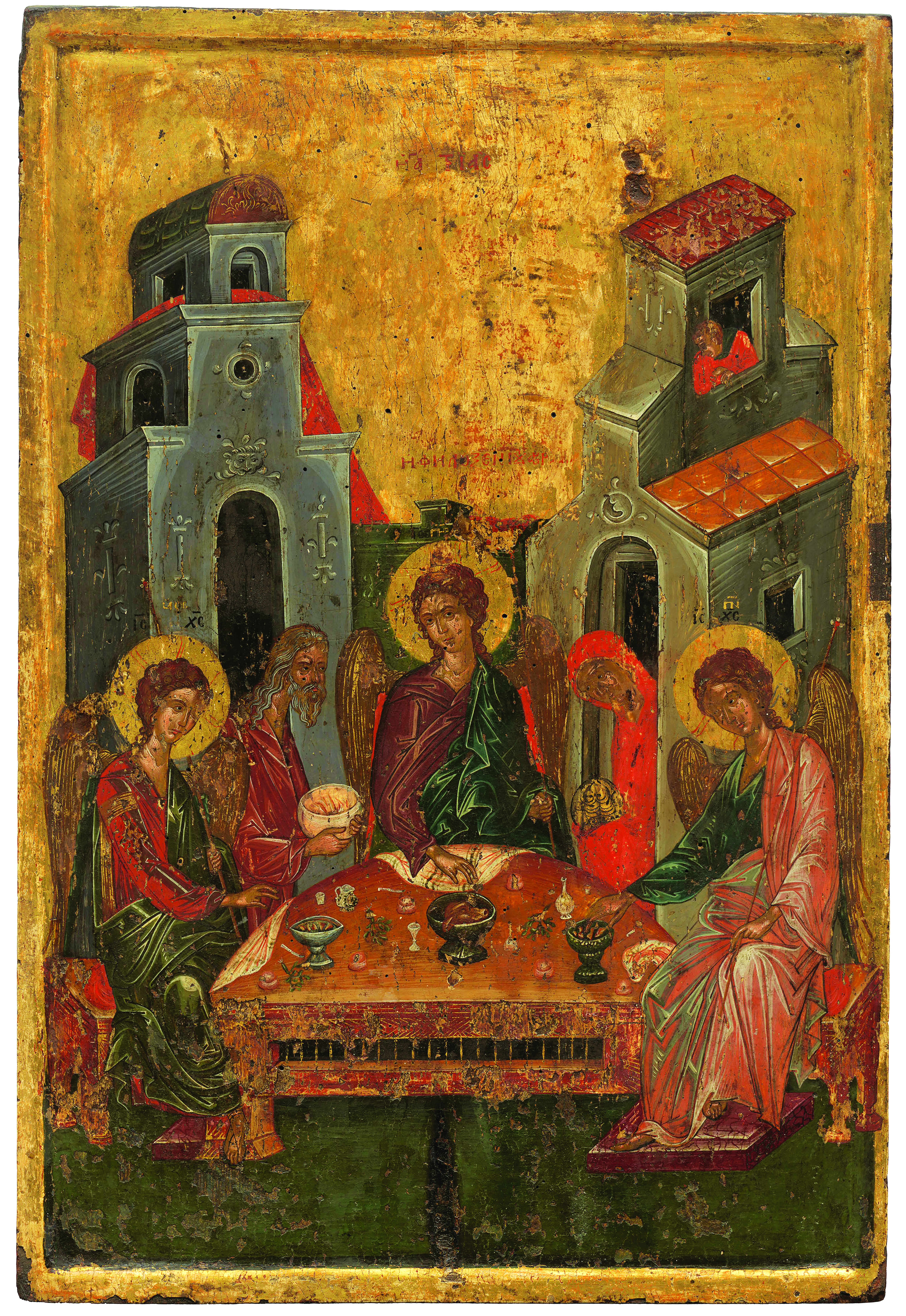 Painting of mary and Jesus' disciples