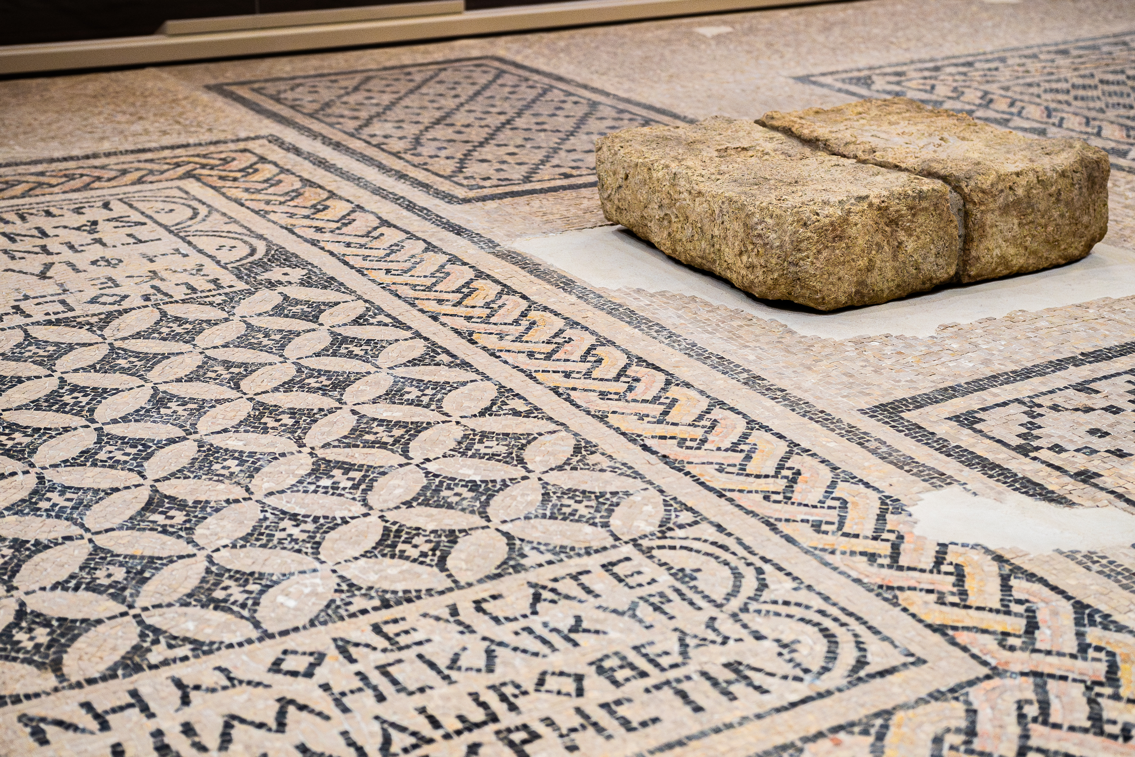 Megiddo Mosaic Exhibit