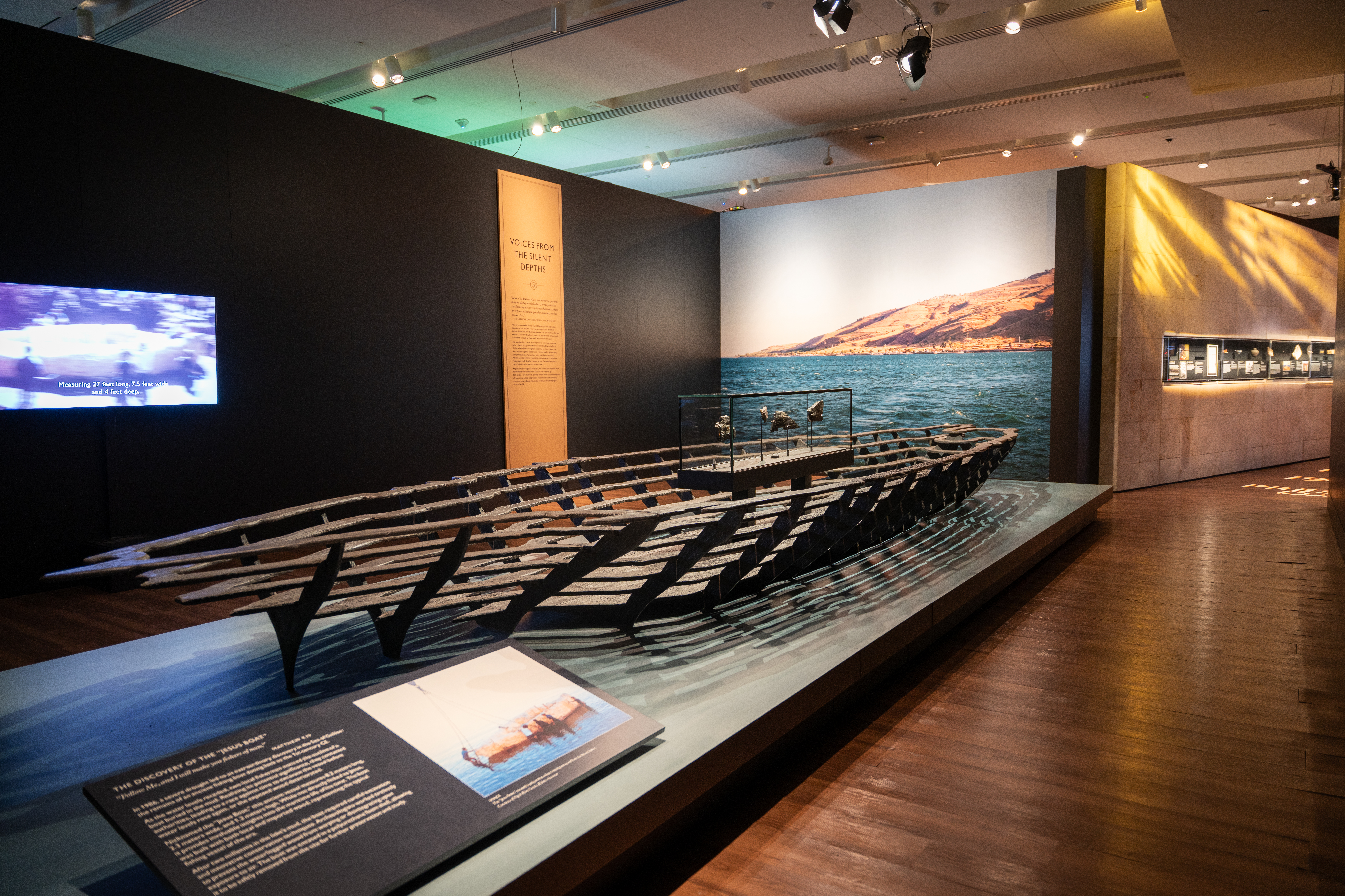 Dead sea scrolls exhibit
