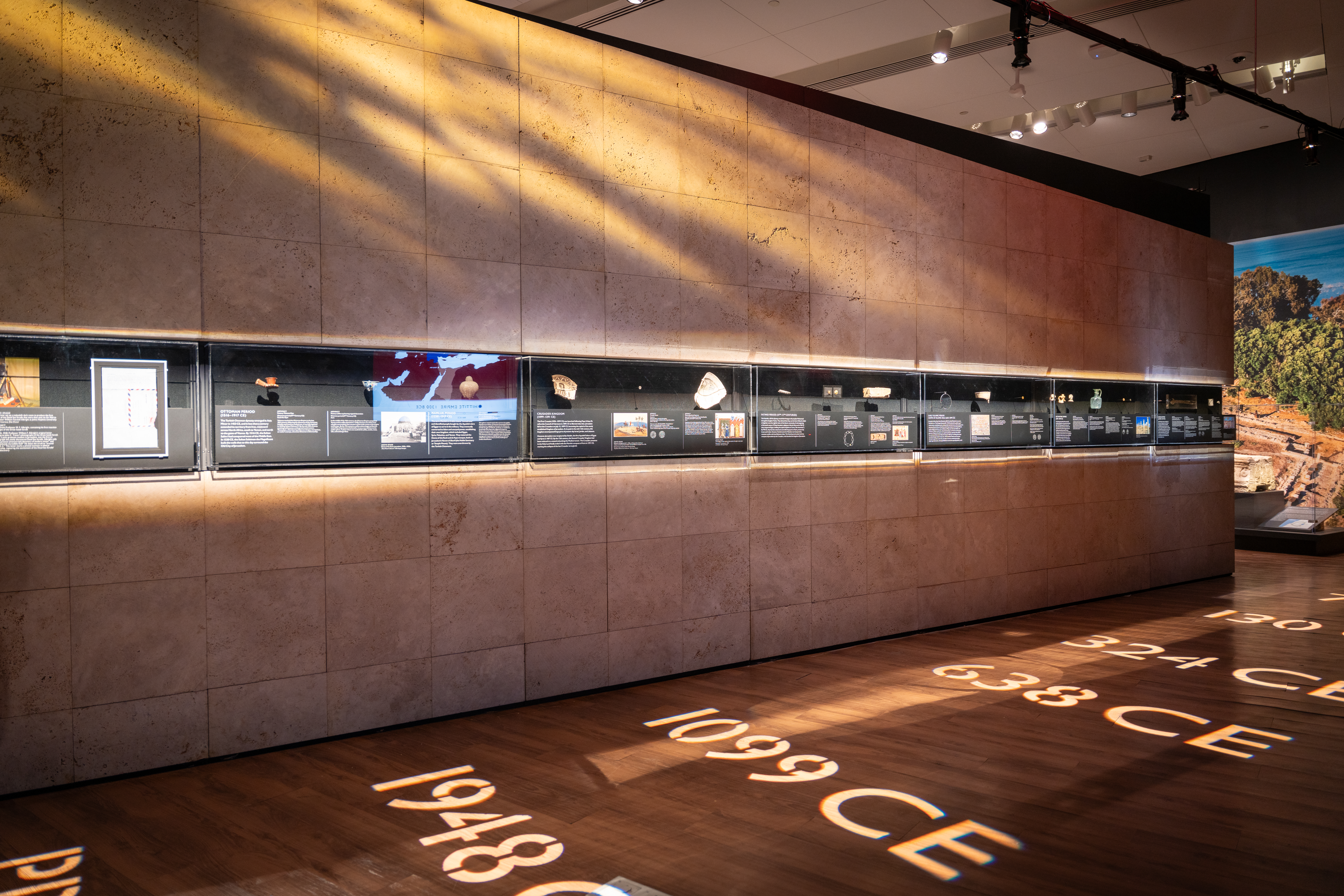 Dead sea scrolls exhibit