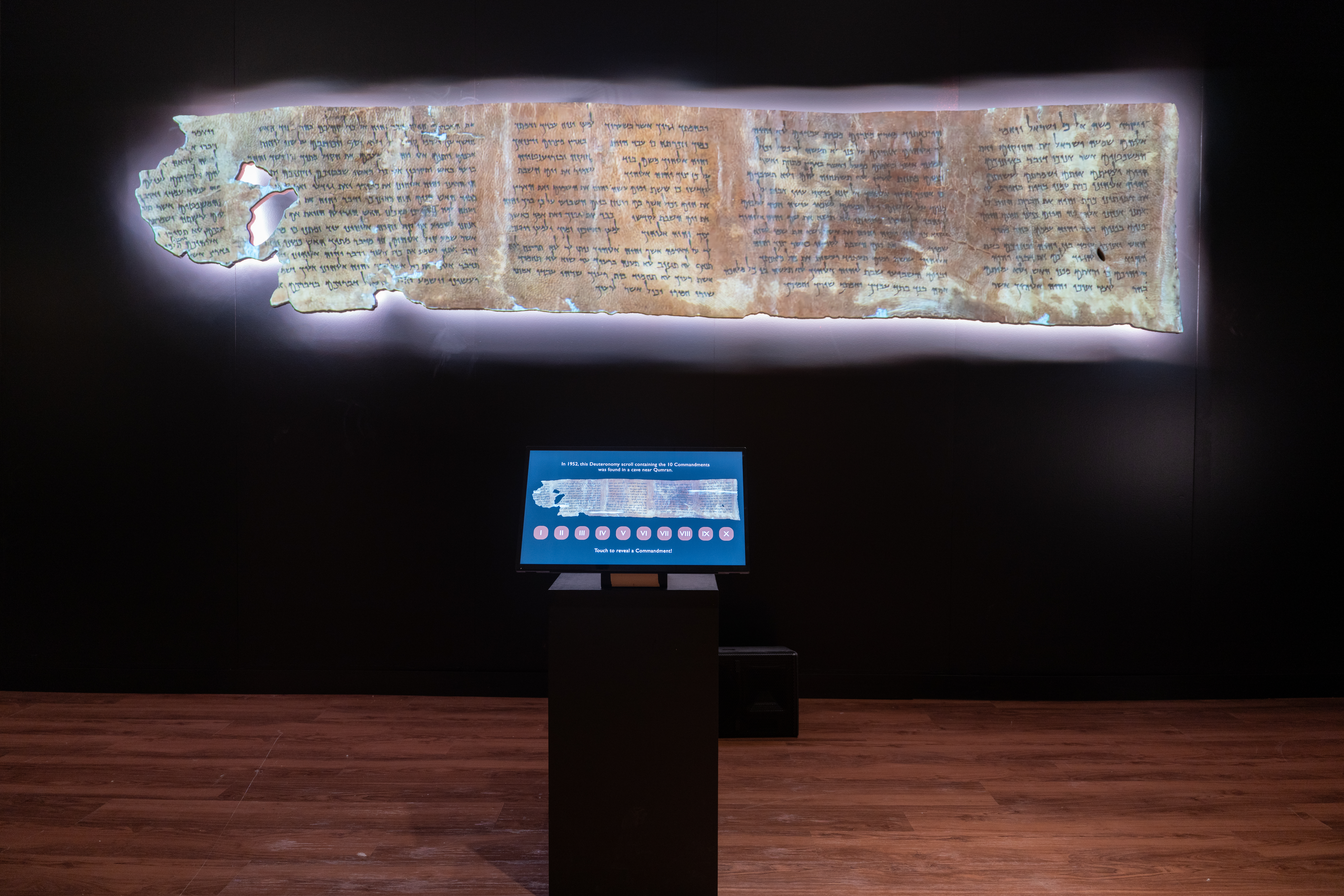 Dead sea scrolls exhibit