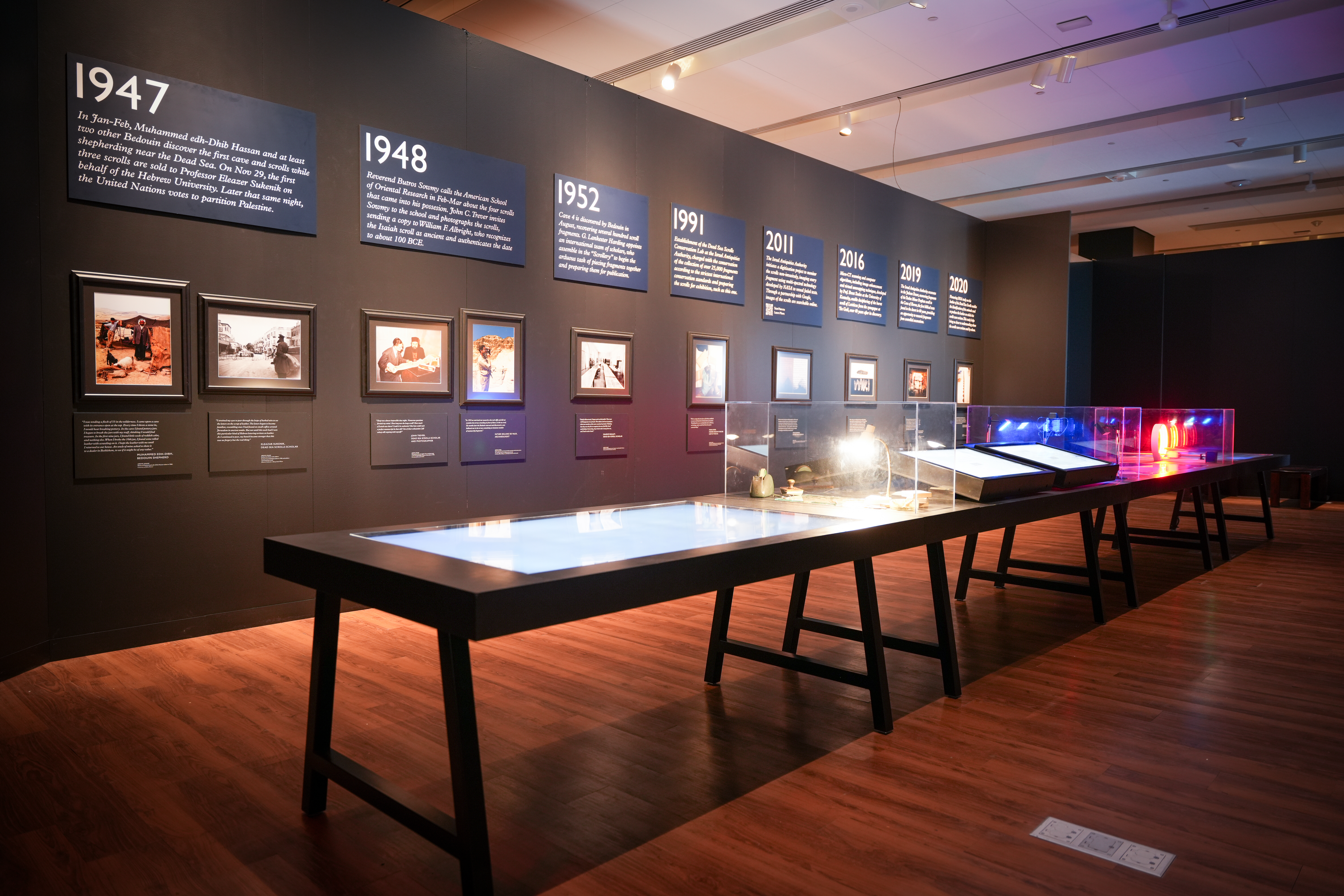 Dead sea scrolls exhibit