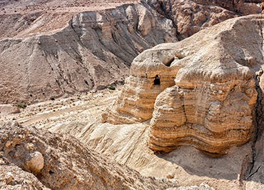 Link for DIVE Virtual Tour: Qumran