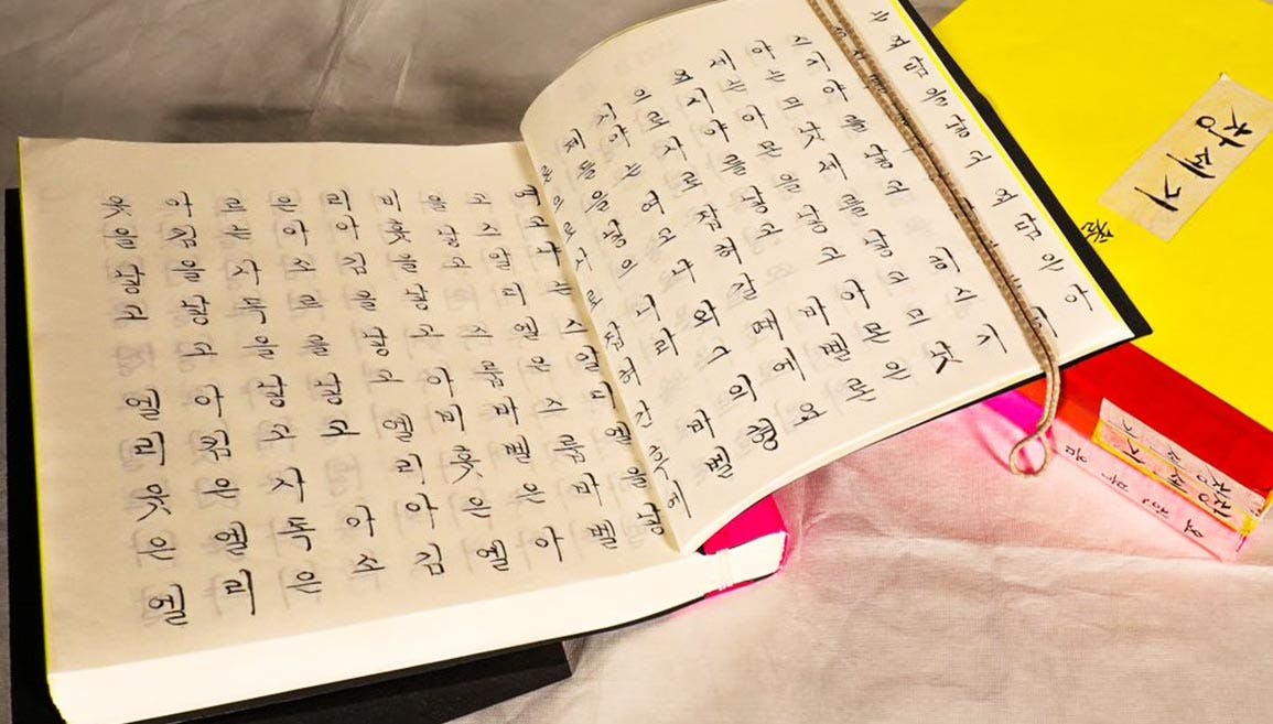 5,000 Hours in the Making: A Bible in Korean Calligraphy