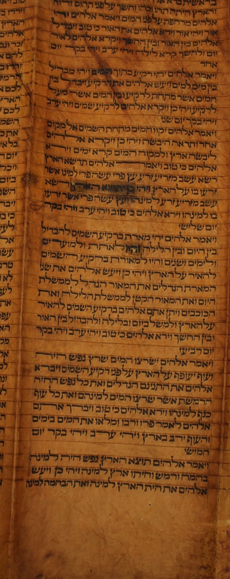 ancient torah scroll