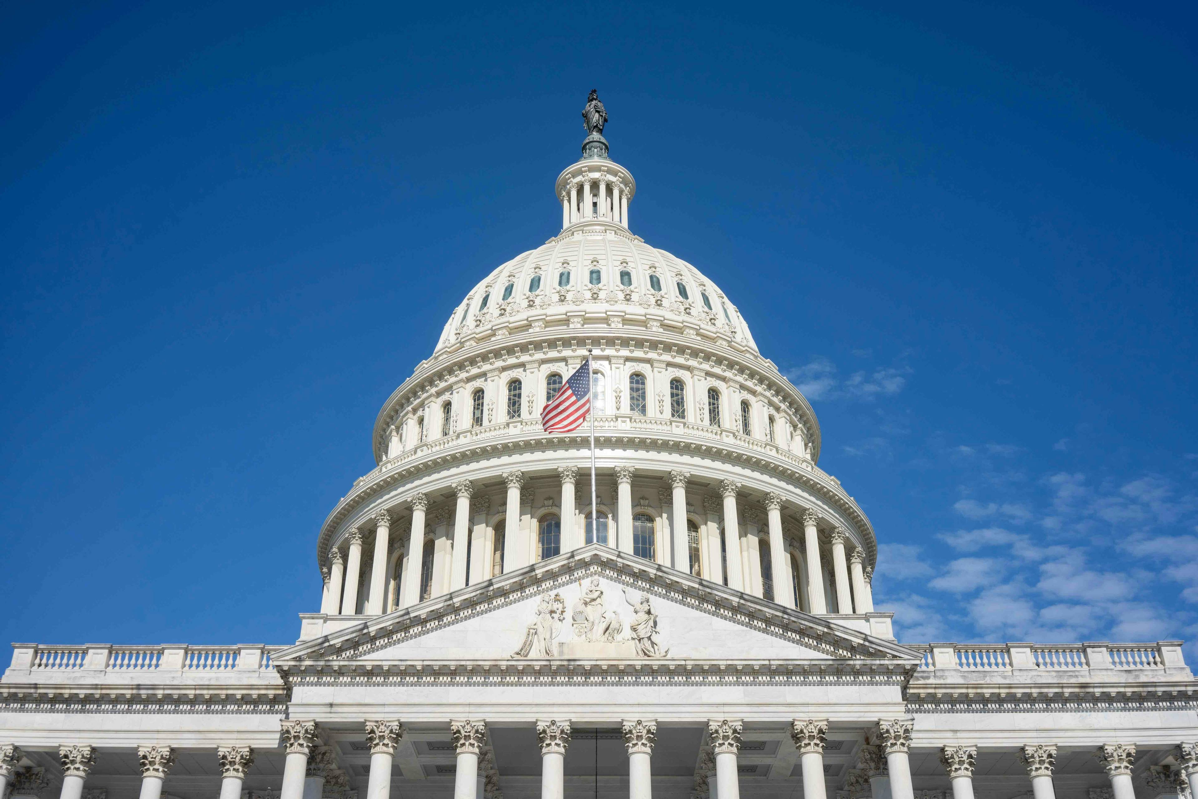 The east front of the U.S. Capitol building in Washington, DC.
