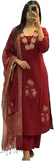 ANNI DESIGNERWomen's Rayon Viscose Straight fit Printed Embroidered Kurta with Pant & Dupatta | Ethnic Kurta Set for Women | Daily, Office & Festive Traditional
