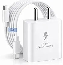 SB 45W Fast Charger Type C to C Cable, PD 3.0 Super Fast Charging 2.0 Compatible for Samsung Galaxy S24 Ultra S23 S22 Plus A Series, USB C Wall Charger Adapter with Type-C to Type-C Cable (White)