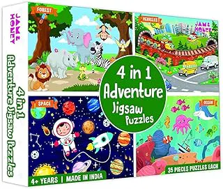 Amazon Brand - Jam & Honey 4 in 1 Adventure - Puzzles for Kids | 35-Piece Puzzles | Educational Toy for Cognitive Development | Vibrant Colors