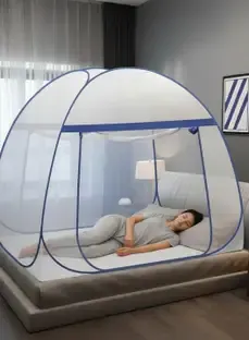 yunik Polyester Adults Mosquito Net