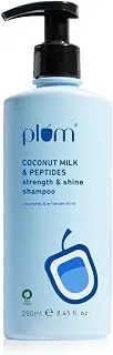 Plum Coconut Milk & Peptides Strength & Shine Shampoo | 22X Smoother Hair | With Coconut Milk & Pea Peptide | Smoothening & Strengthening | Paraben-Free, 100% Vegan, 250ml Coconut